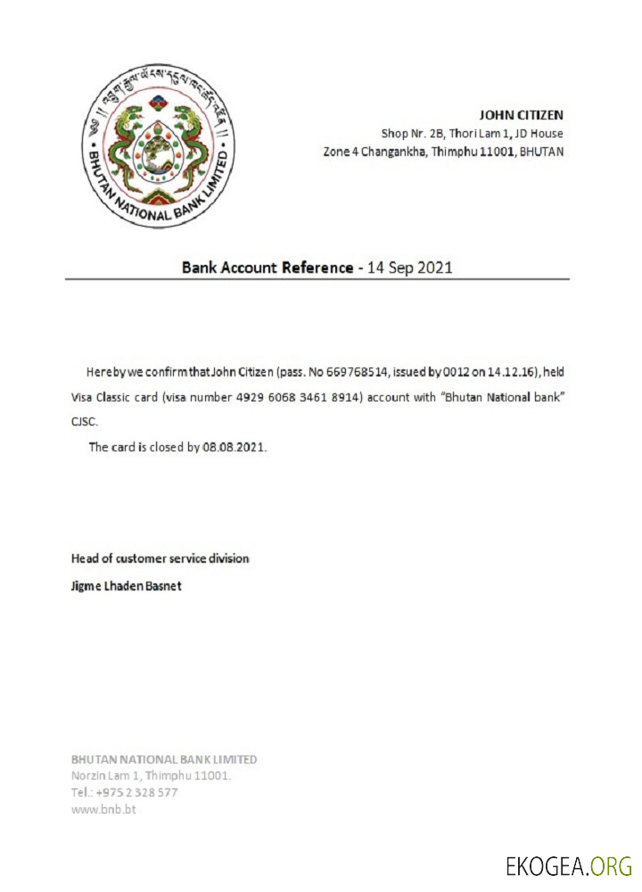 Bhoutan , Bhoutan National Bank , closure référence